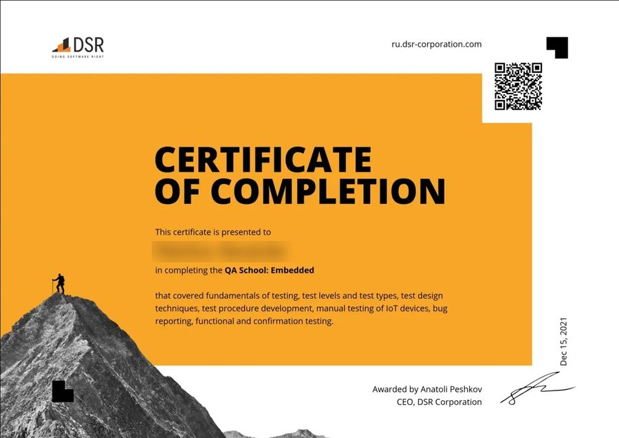 Certificate of Completion: QA School: Embedded, DSR Corporation