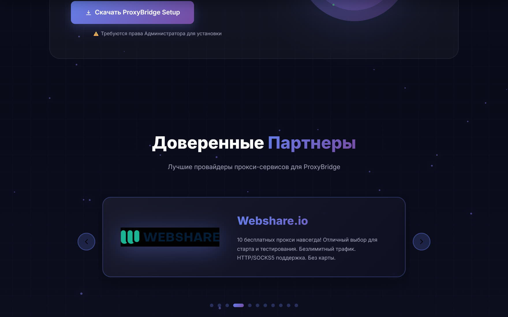 Открытый код и лицензия